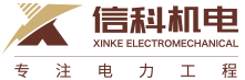 s36沙龙会机电